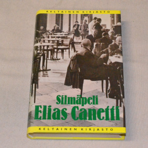 Elias Canetti Silmäpeli